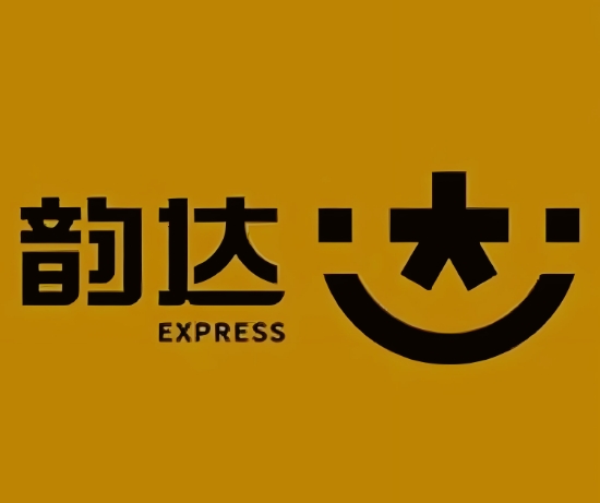 神木韵达快递